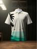 Printed Design – Not Textured Men's Golf Polo Shirt, Featuring a Tropical Palm Tree and Ocean Design, Is Perfect for Casual Outings, Beach Days, and