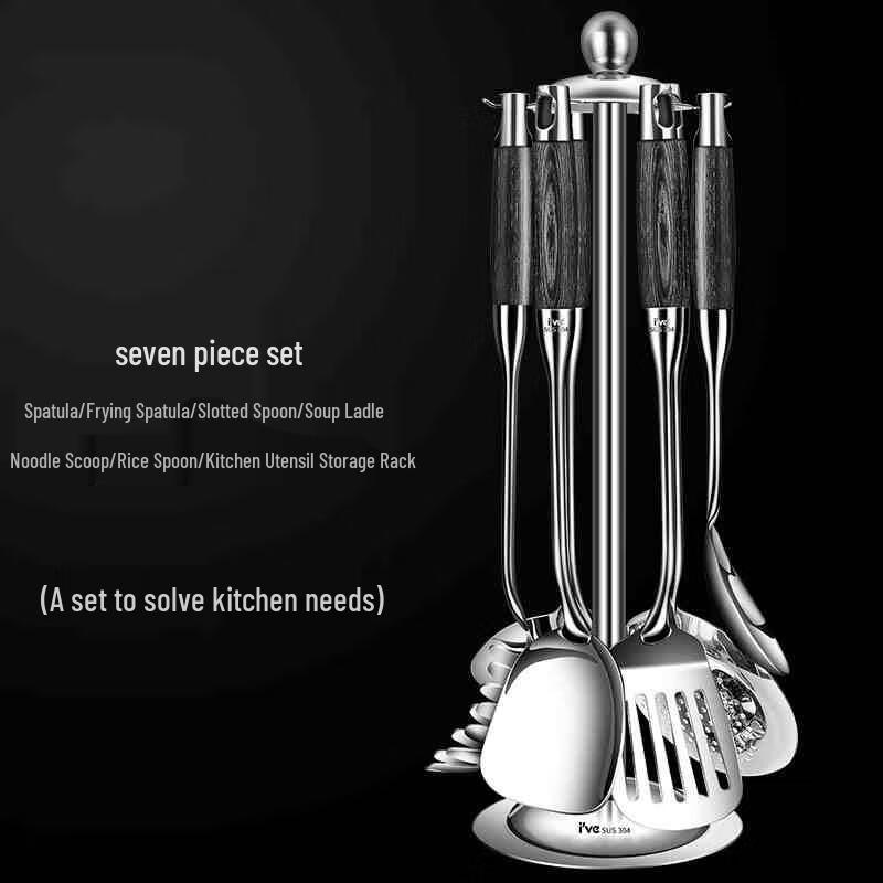 Chahua 7-Piece Anti-Scald 304 Stainless Steel Kitchen Utensil Set with Storage Rack