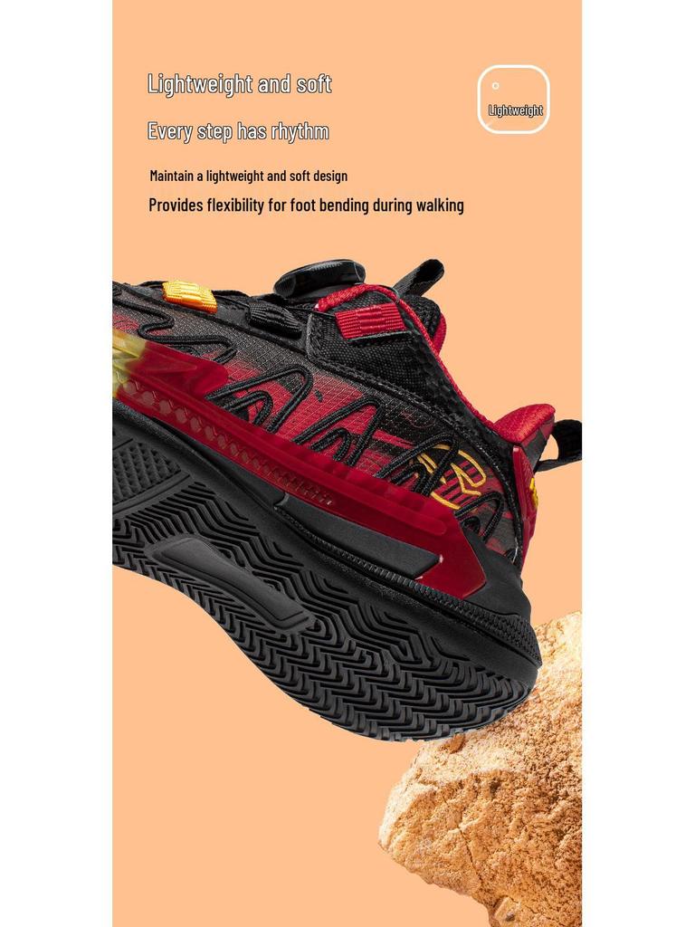 Habi Xiong Boys' Lightweight Leather Basketball Shoes with Rotary Buckle - Perfect for Spring and Autumn Campus and Casual Wear