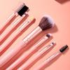 YOUSHA - Set of 7: Makeup Brush