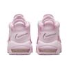 Nike Air More Uptempo Růžová pěna Dámské Vintage basketbalové DV1137-600