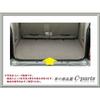 Suzuki Every Wagon [DA64V DA64W] Luggage Mat (Jutan Noble) 99000-99004-F15