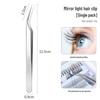 Goldfeder Falsche Wimpern Pinzetten Set - Grafting & Curling Beauty Tools
