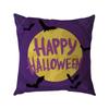 Funda de Almohada de Lino de Halloween Impresión Digital Decoración Festival de Halloween Almohada para Sofá