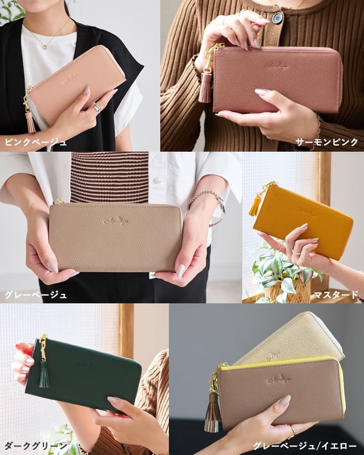 Lizdays Genuine Leather Long Wallet with Large Capacity and Function Women's Anti-Skimming (Black)