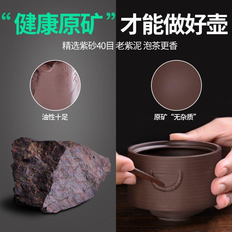 Purple Clay Stone Grinding Semi-automatic Tea Set Creative Kung Fu Tea Hot Sales of Tea Set.Creative