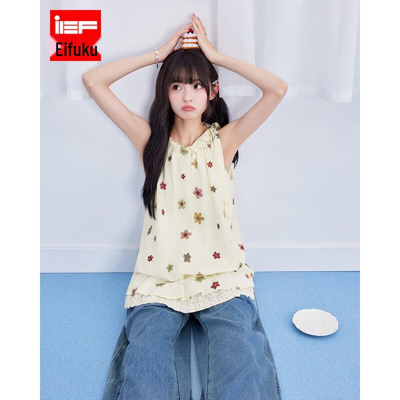 IEF Women s Floral Print Vest Top L