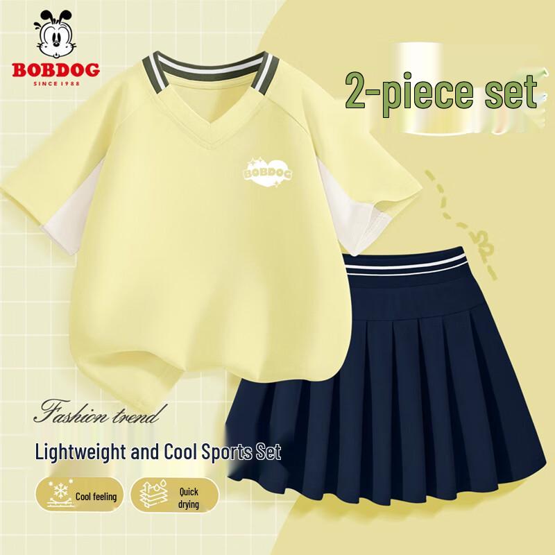 BOBDOG Girls 2026 Summer Sport Set - Quick-Dry Top & Pleated Skirt 110