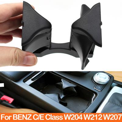 Porte-gobelet d'eau pour accoudoir central, clip d'insertion pour Mercedes Benz Classe C E W204 W212 W207 C200 C220 C250 C300 2046802391