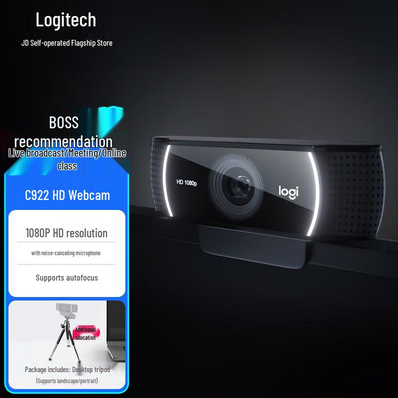 

Logitech C922 HD Webcam