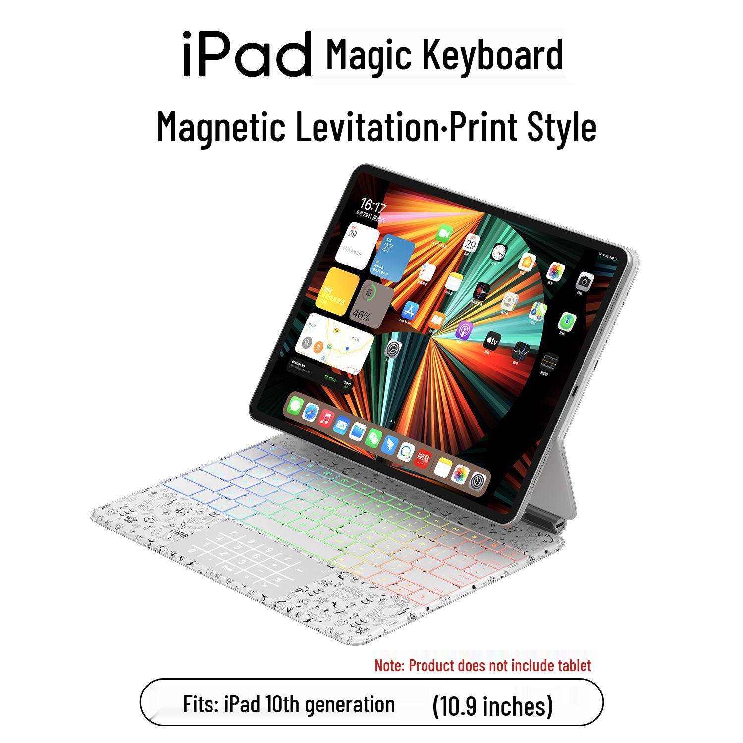 

Apple iPad Magic Keyboard 2025 Pro 11 дюймов, Магнитная плавающая, Аксессуар Air Touch для 11/5/4 2024 New Pro 11-inch (M4)
