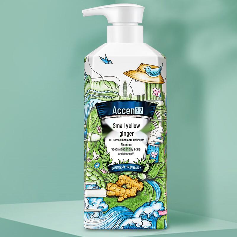 Aoxue Yunnan Ginger Anti-Dandruff Shampoo