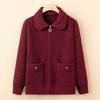 Mid-mother Early Spring Knitted Sweater Jacket Lapel Zipper Cardigan Women's Spring and Autumn New Top
