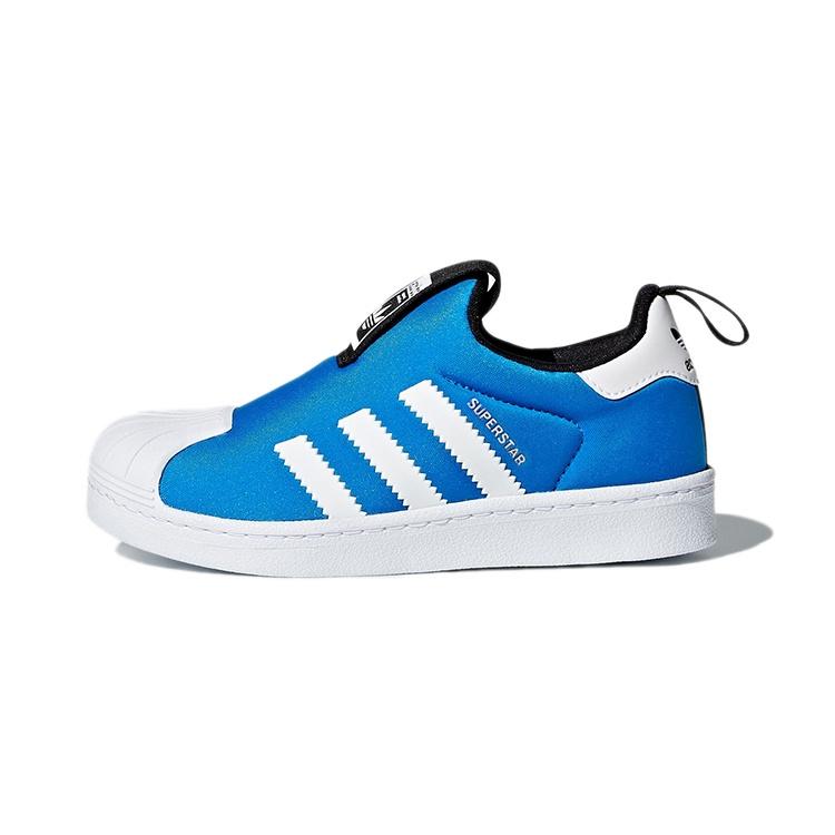 (PS) adidas originals Superstar 360 C Sneakers Blue/White/Black Kids DB1985 EU 31.5