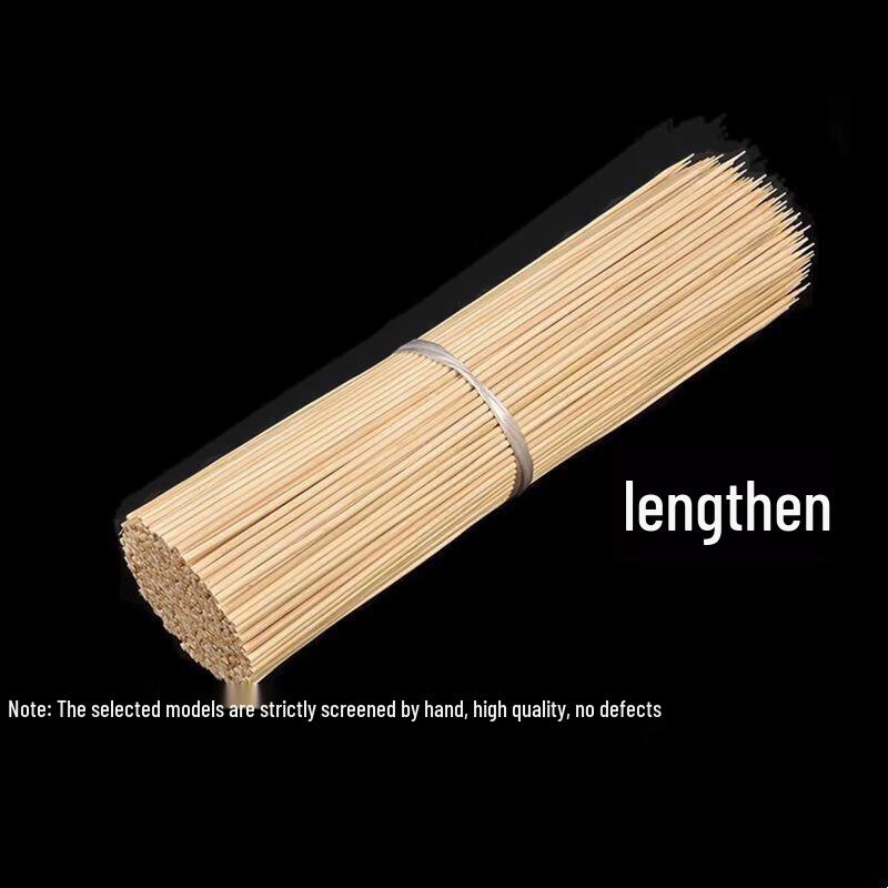 Eboyuan Disposable Bamboo Skewers