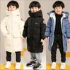 Autumn Winter Children's Coat Boys Jacket Solid Color Long Style Keep Warm Hooded Coat for Kids
