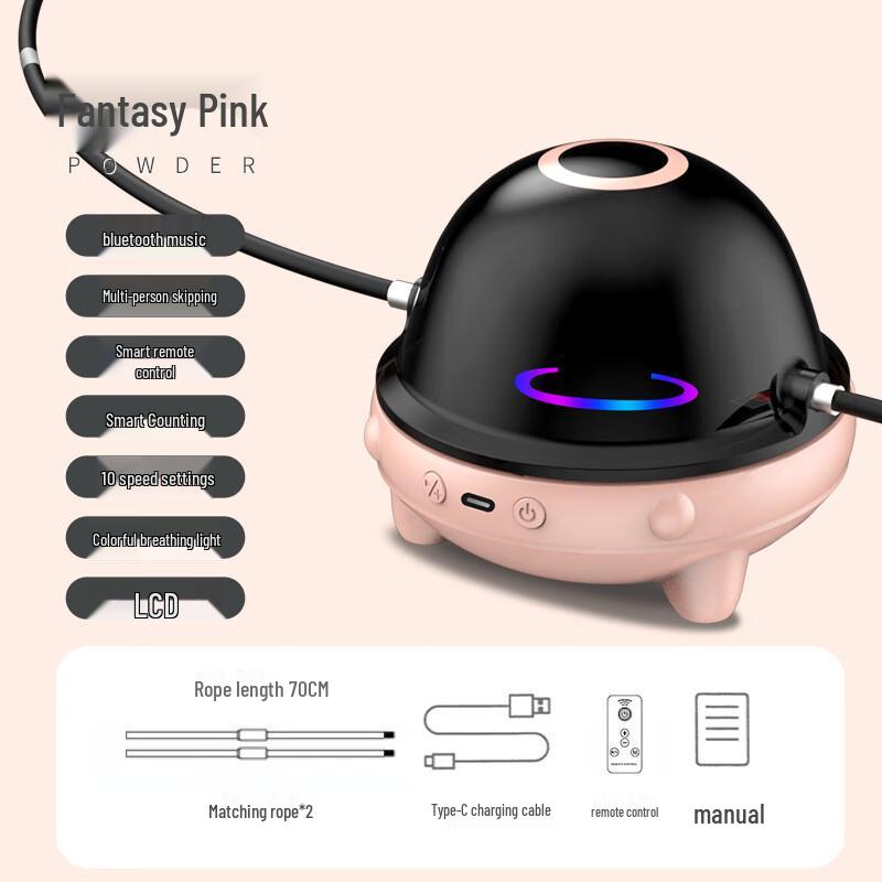 Smart Bluetooth Cordless Electric Jump Rope Machine
