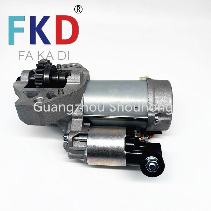 Honda 07-09 Acura MDX Starter Motor 31200-RYE-A01