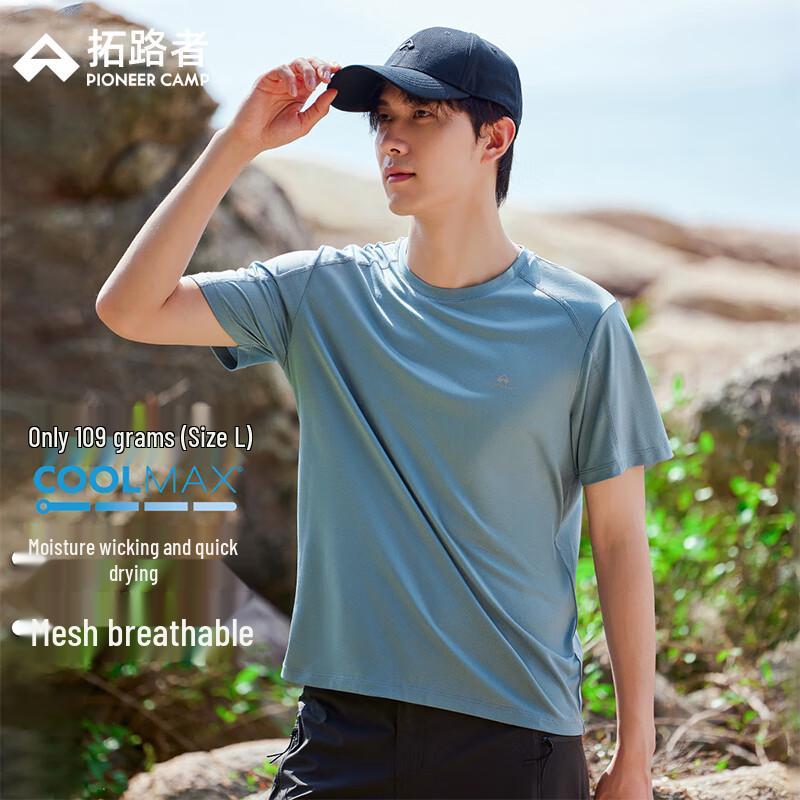 TOLU-ZHE COOLMAX Men's Quick-Dry Cooling T-shirt