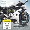 Chunfeng 675SR NK675 Anti-Collision Front Racing Bumper Protection Bar