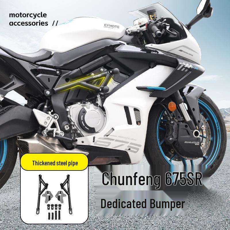 Chunfeng 675SR NK675 Anti-Collision Front Racing Bumper Protection Bar