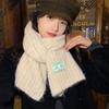 Korean-Style Mohair Solid Color Winter Scarf for Women - Soft, Cozy Knitted Design for Students