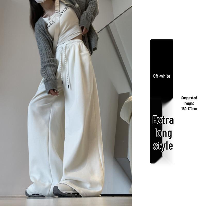 White High-Waist Wide-Leg Pants: Spring/Autumn 2025 - Slimming, Loose, Floor-Length Sweatpants for Women