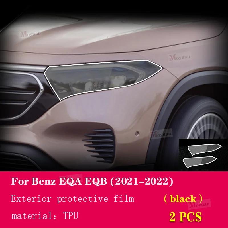Für Mercedes-Benz EQA EQB - Auto Außen Scheinwerfer Kratzfest TPU Schutzfolie Kratzfest Reparaturfolie Zubehör