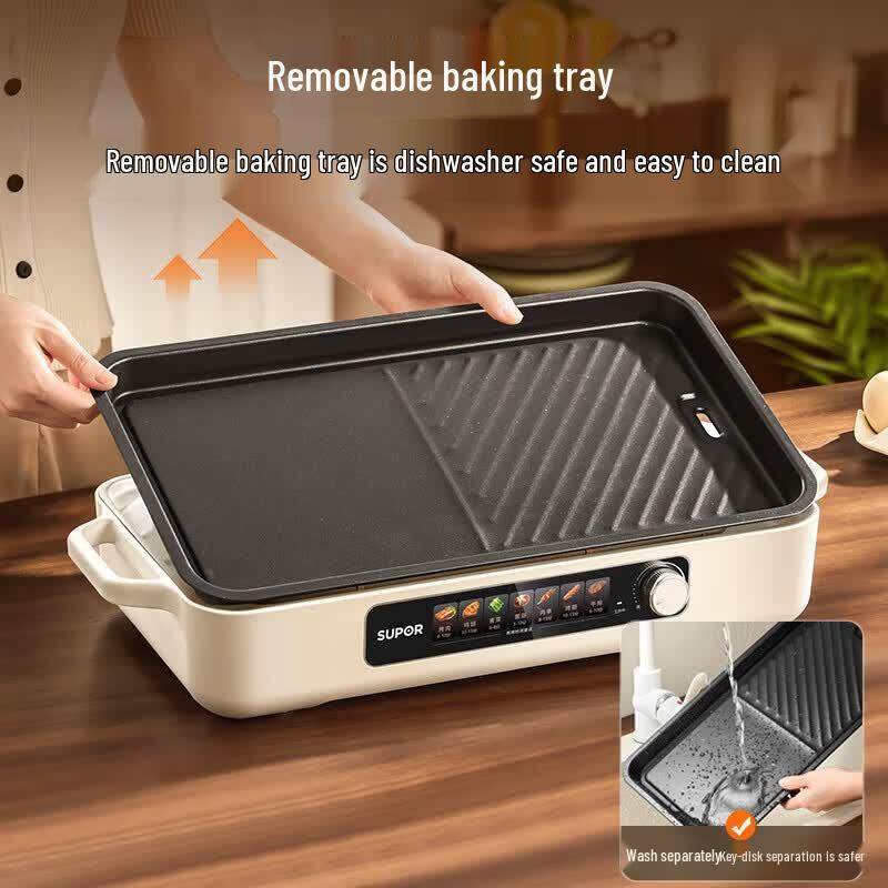 SUPOR Electric Detachable BBQ Grill Pan CN plug (adapter included)