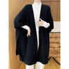 Women's Korean-Style Wool Shawl Cardigan - Autumn/Winter Solid Color Knitwear