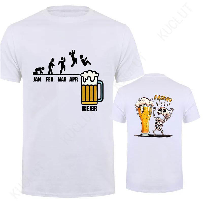 Fashion Skeleton Enjoying FRIDAY Beer Day Tees Back Print Men's T-Shirt Finally Friday for Drink Lover Male Oversized Clothing