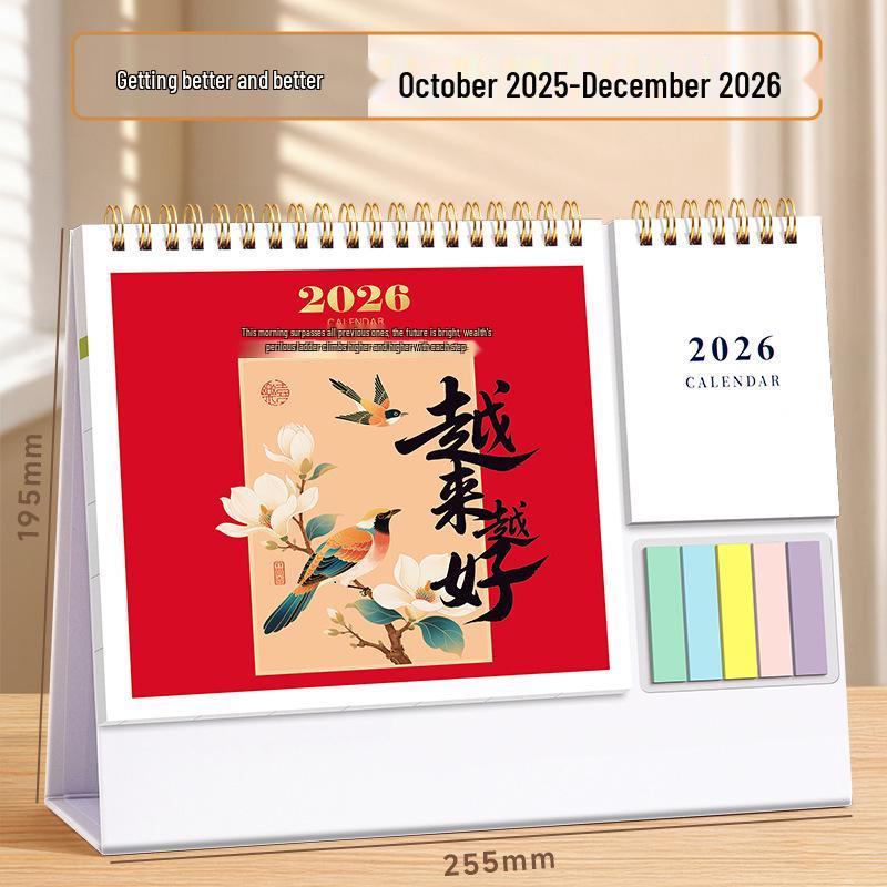 

2026 Desk Calendar & Sticky Note Planner with Self-Discipline Tracker and Cute Monthly Pages – Customizable with Corporate Logo
