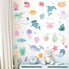 Marine animal wall stickers home decoration children's room kindergarten self-adhesive cartoon undersea biological wall stickers