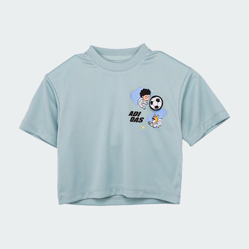 Adidas Kids  Summer Breathable Short Sleeve Sport Set 115