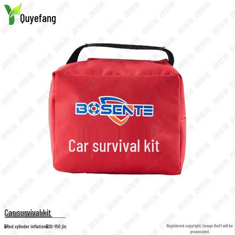 Quyebang Automatic Inflatable Car Life Vest