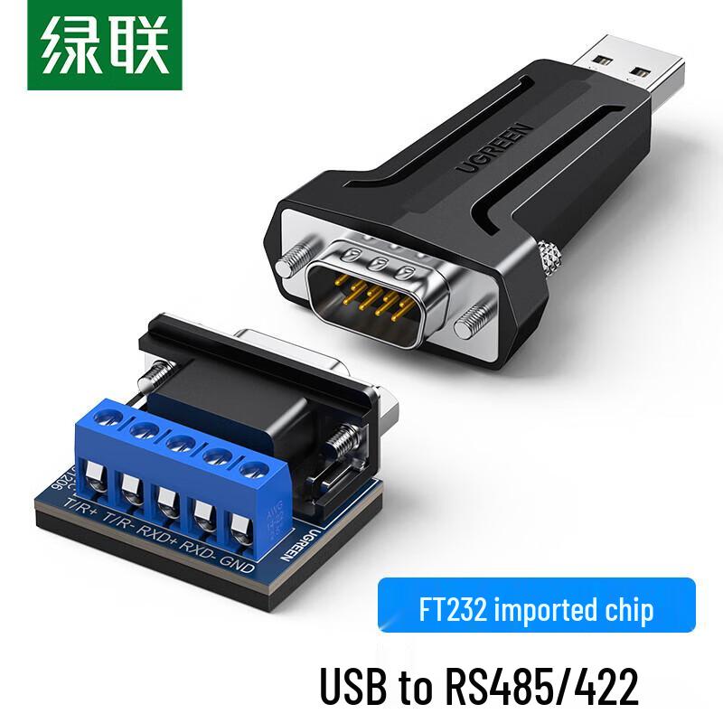UGREEN USB 2.0 to RS-485/422 Serial Converter