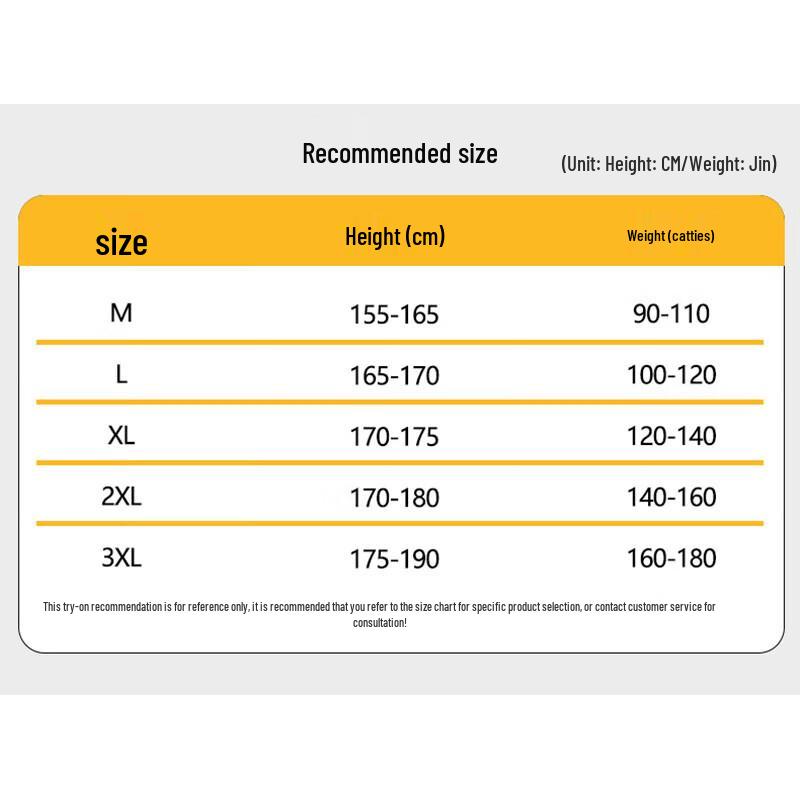 Wu Huang Mao Men's Loose Straight Wide-Leg Casual Pants