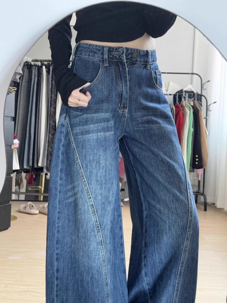 Women's Plus Size Deep Blue Wide-Leg Jeans - Pear-Shaped Slimming Floor-Length Trousers