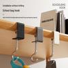Durable Adjustable Non-Adhesive Hook for Schoolbags and More