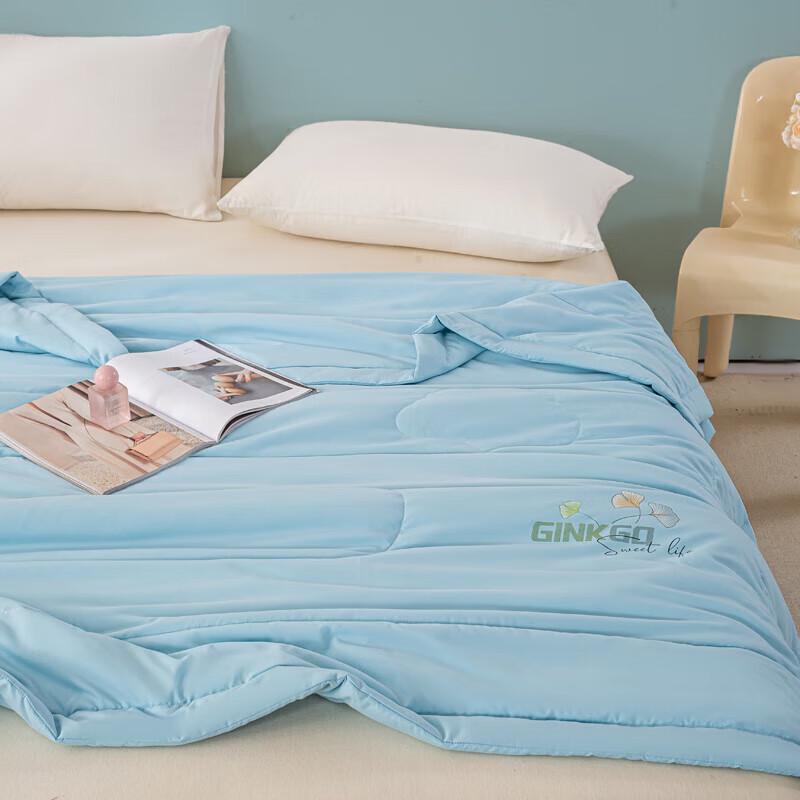 Jieliya Cooling Fiber Summer Quilt