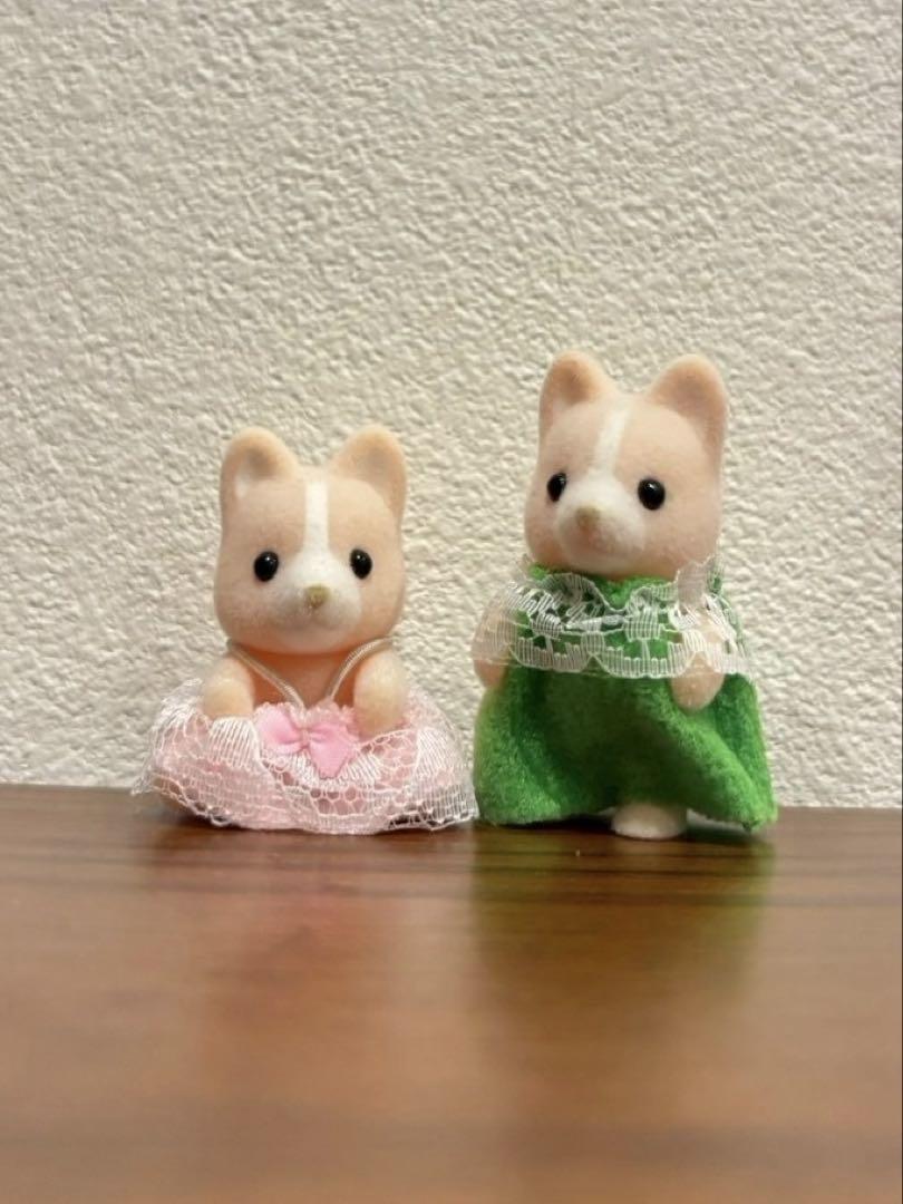 

[USED] Sylvanian Families Pink Chestnut Dog Twin Baby
