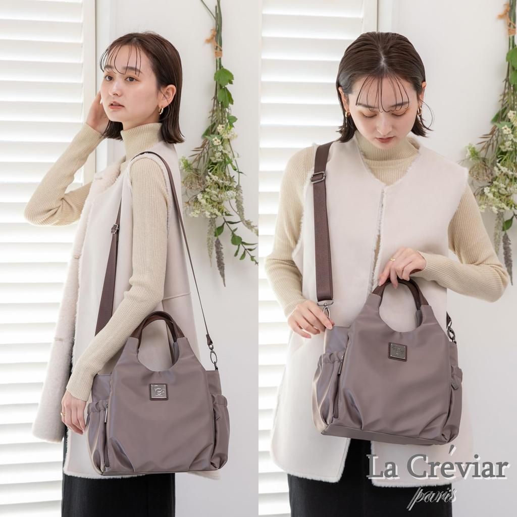 VIVID HORN La Creviar Luminous Large Mocha 2-Way Handbag/Shoulder Bag, Women's, Lightweight, Capacity, Water-Repellent, Nylon, 24200,
