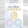 HARICH Premium Rich Plus 30ml Retibaby 20g Human Stem Cell Conditioned Culture Advanced Algactive Highly Concentrated Formula with the Latest Beauty