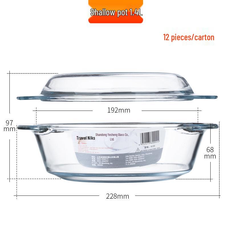 Phoenix Hitzebeständige Glasschüssel mit Deckel: Ideal für Suppen, Instant-Nudeln oder Salate.