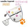 Paw embroidery golf putter cover for mallet magnet type