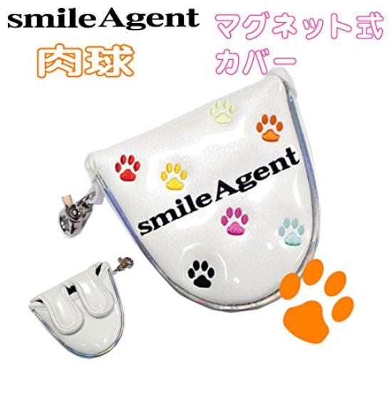 Paw embroidery golf putter cover for mallet magnet type