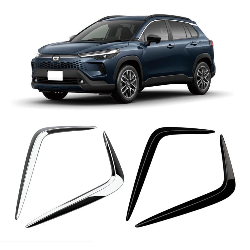 For Toyota Corolla Cross 2025 2026 ABS Chrome Front Bumper Corner Foglamp Fog Light Blade Wind Cover Protection Cover Trim
