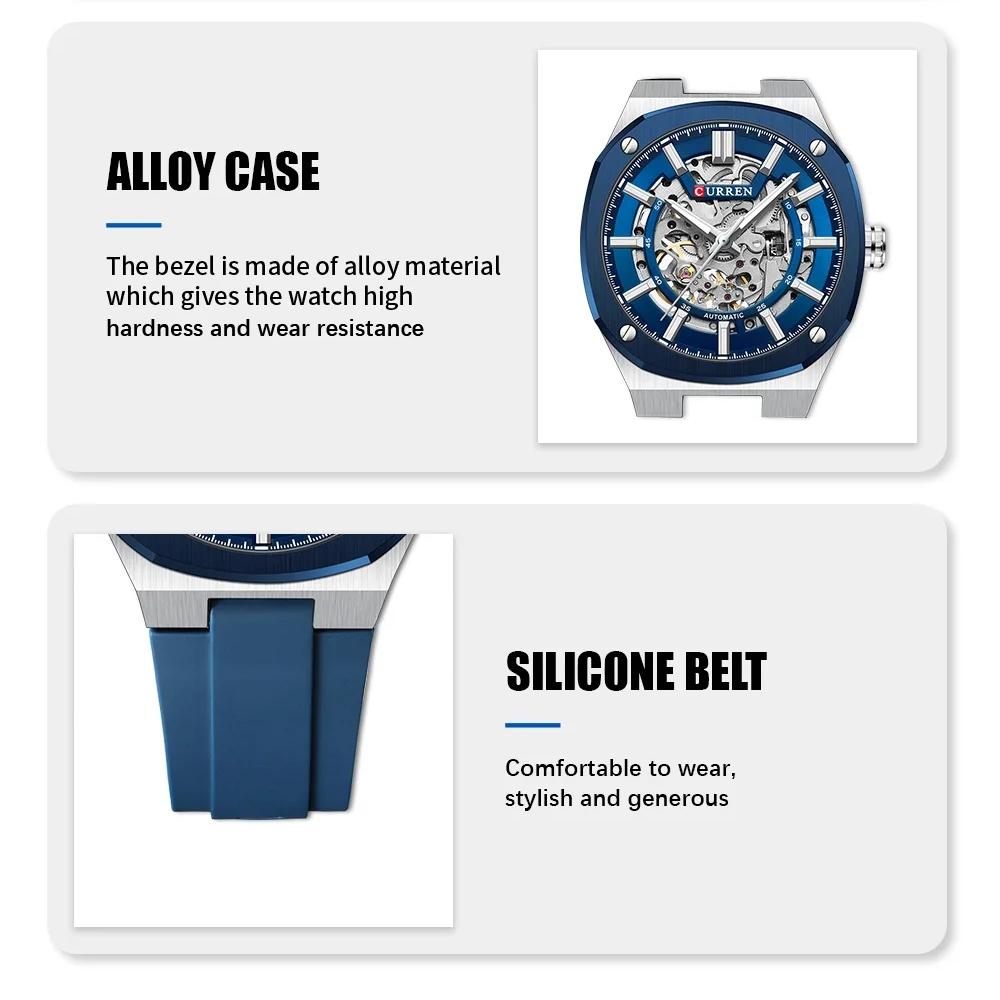 CURREN Men Automatic Mechanical Original Waterproof Silicone Strap Luminous Business Fashion Clock