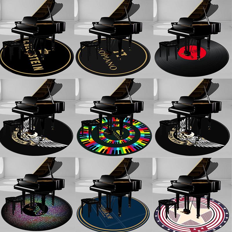 Round Piano Carpet Giveaway Floor Mat Musical Instrument Promotional Item Qin Shop Gift Company Quick Manufacturing