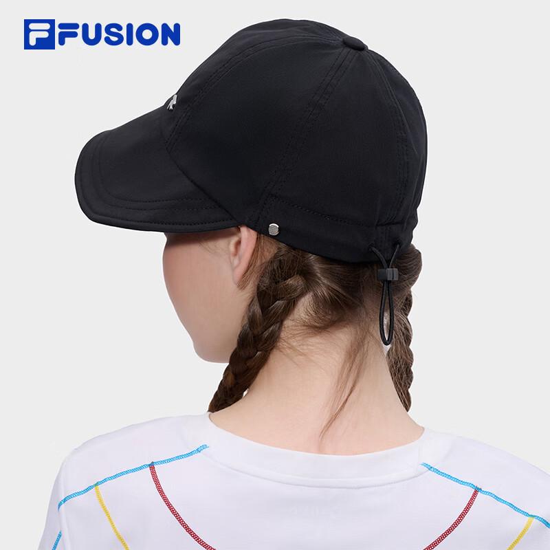 Fila Fusion Women's Summer Cooling Sun-Protective Baseball Cap